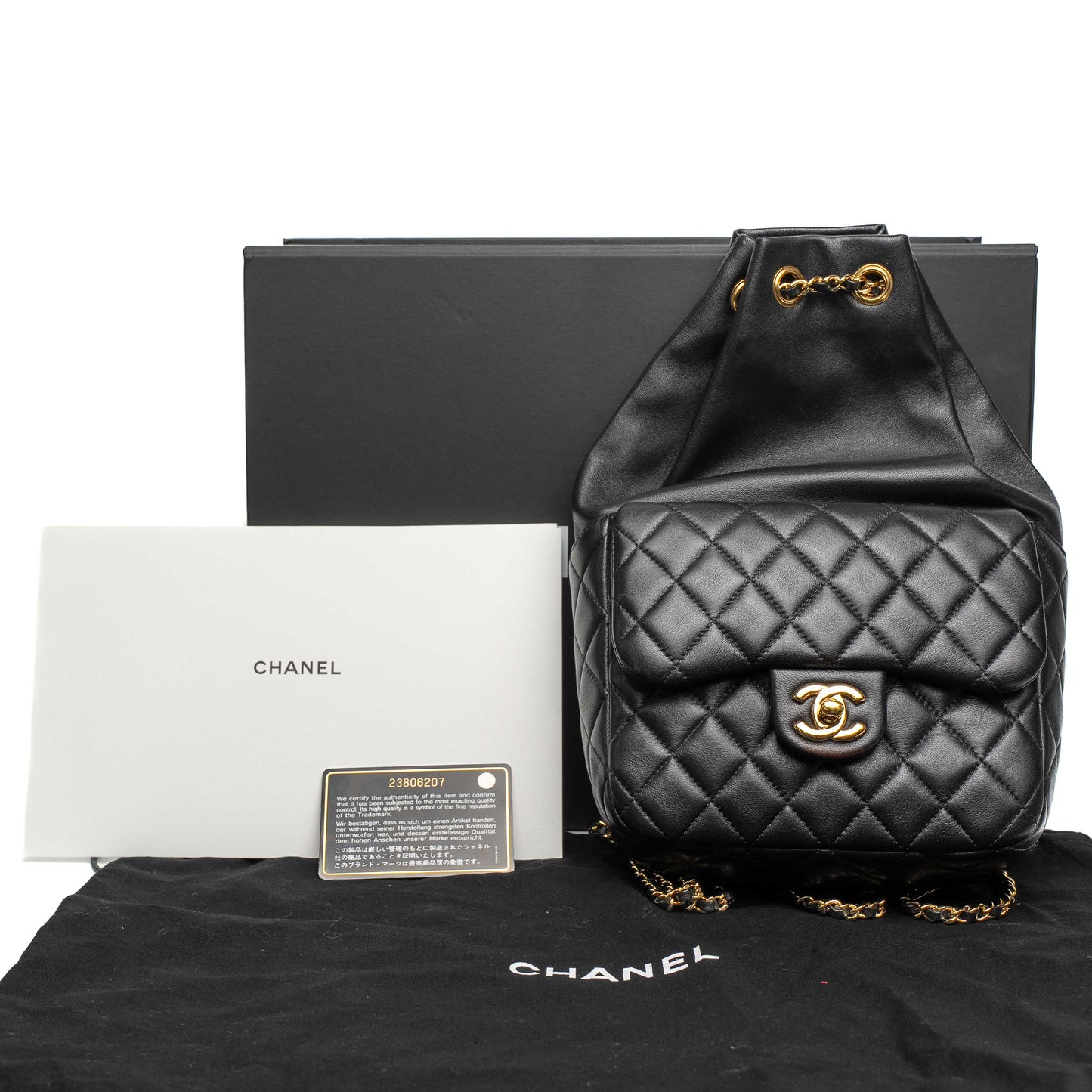 Chanel Seoul Black Quilted Backpack