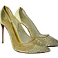 Christian Louboutin Follies Strass 100 Nude Mesh & Crystal Pumps image 0