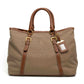 Prada Jacquard Canvas Leather Trim Tote Bag