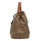 Prada Jacquard Canvas Leather Trim Tote Bag