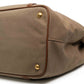 Prada Jacquard Canvas Leather Trim Tote Bag
