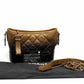 Chanel Gabrielle Small Ombre Quilted Hobo Bag