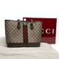 Gucci Ophidia GG Supreme Medium Tote Bag