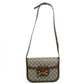 Gucci Horsebit 1955 GG Supreme Shoulder Bag
