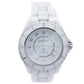 Chanel J12 Calibre 12.1 38mm Diamond Dial Watch