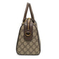 Gucci Ophidia GG Supreme Medium Boston Bag