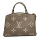 Louis Vuitton Petit Palais Tourterelle Crème Empreinte Bag