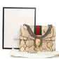 Gucci Dionysus Beige Python Medium Shoulder Bag
