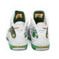 Nike Air Max LeBron 7 Akron Shoes