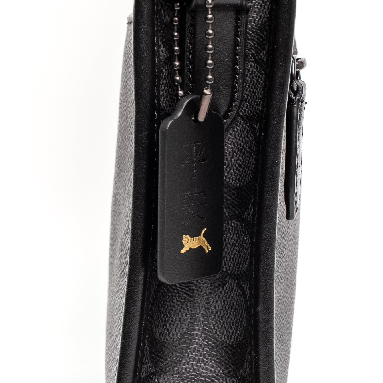 Coach Hitch Black Signature Canvas Crossbody Bag
