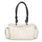 Chanel White Quilted Leather Multi Pocket Bag
