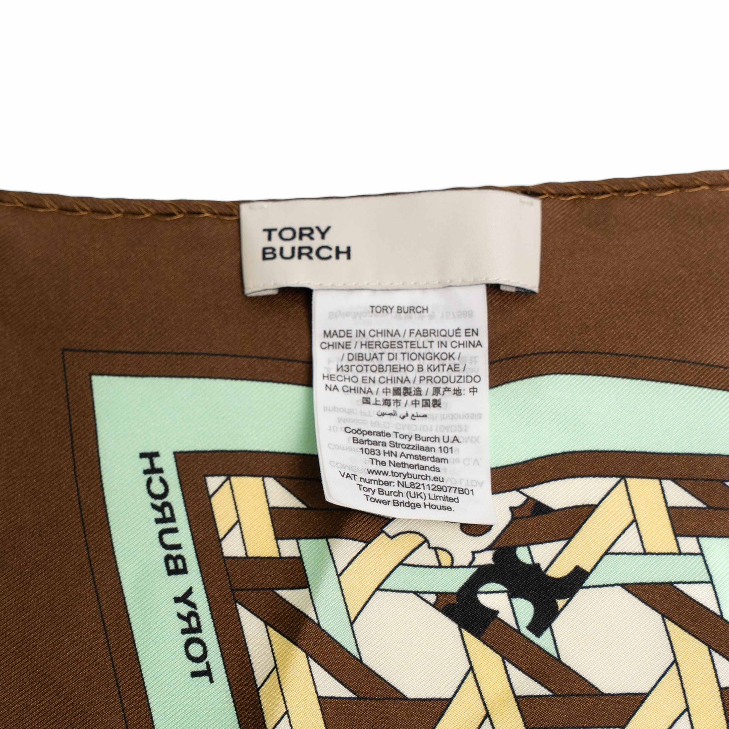 Tory Burch Basketweave Brown Silk Scarf