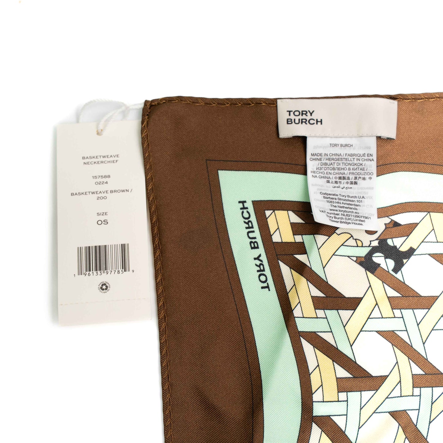 Tory Burch Basketweave Brown Silk Scarf