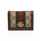 Gucci Ophidia GG Supreme Web Card Wallet