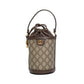 Gucci Ophidia Mini GG Supreme Canvas Bucket Bag