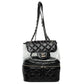 Chanel Black Quilted Leather PVC Backpack