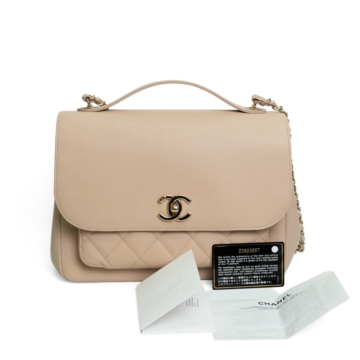 Chanel Affinity Beige Caviar Shoulder Bag