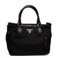 Prada Tessuto Nylon Black Tote Bag