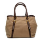 Prada Jacquard Logo Corda Bruciato Tote Bag