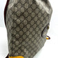 Gucci Neo Drawstring Backpack image 1