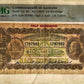 1926 Commonwealth of Australia Half Sovereign Banknote image 0
