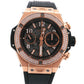 Hublot Big Bang Unico King Gold Diamond Watch